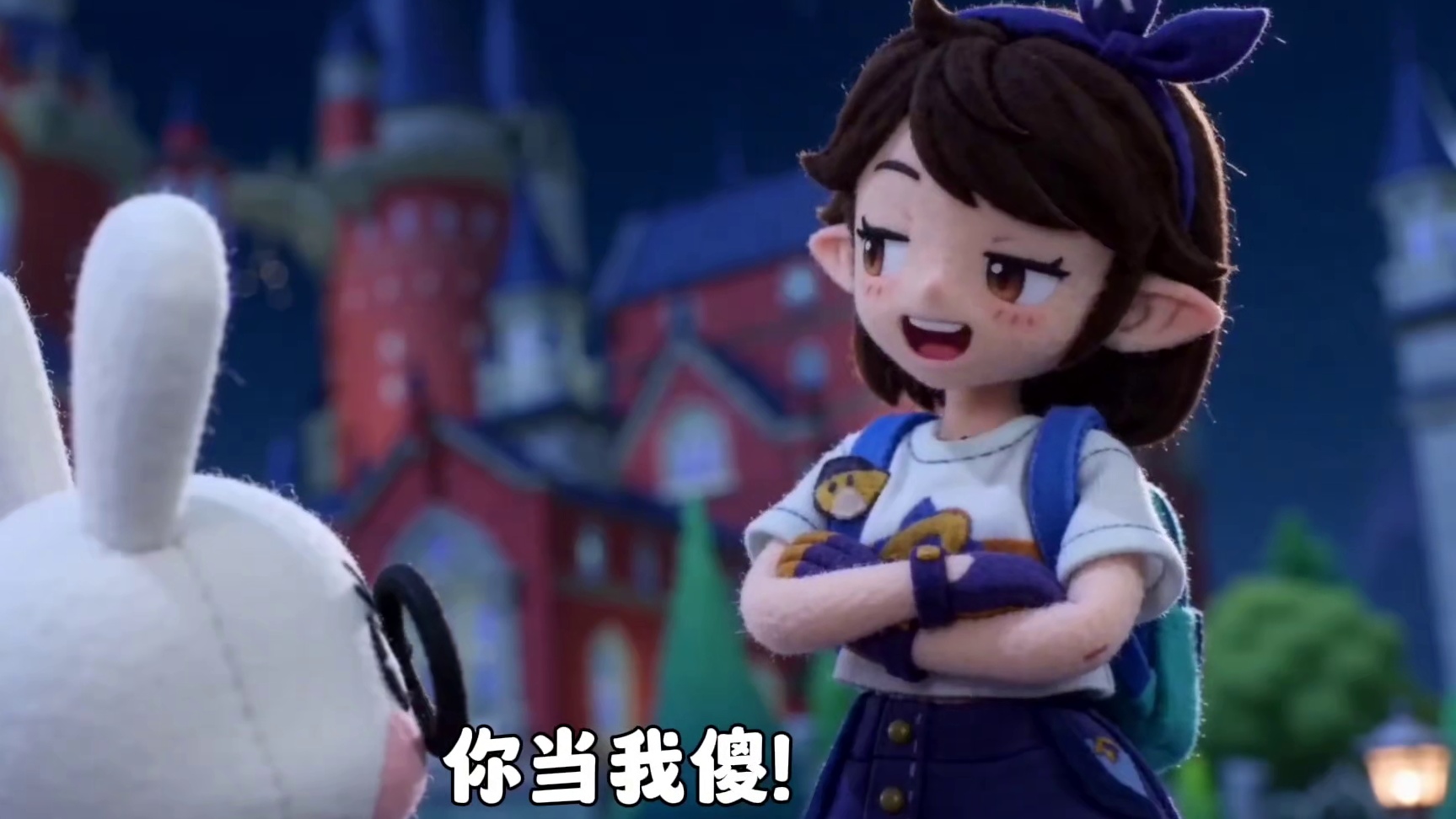 当学院呱呱来到魔法学院后，学姐小洛克心生歹念