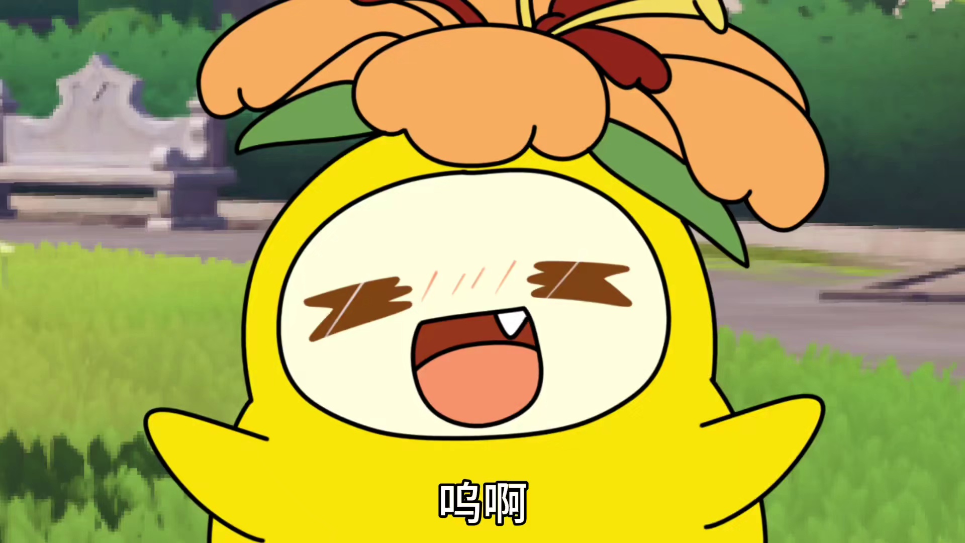 s2开服现状