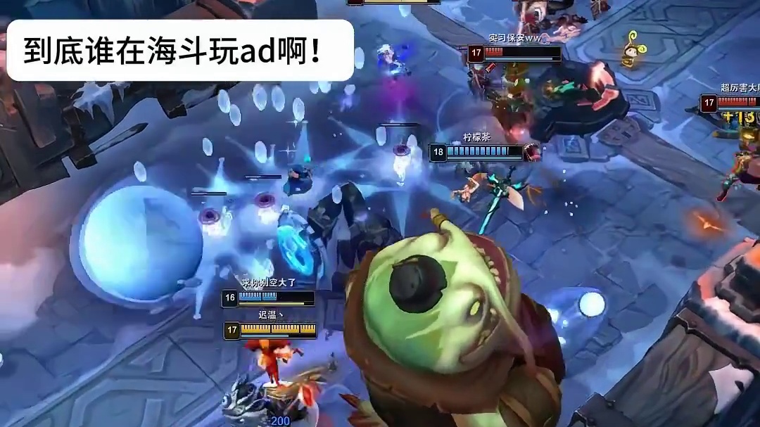 一枪佐调！
