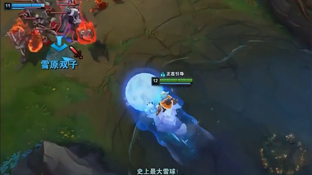 帮上路好兄弟抓一波#英雄联盟