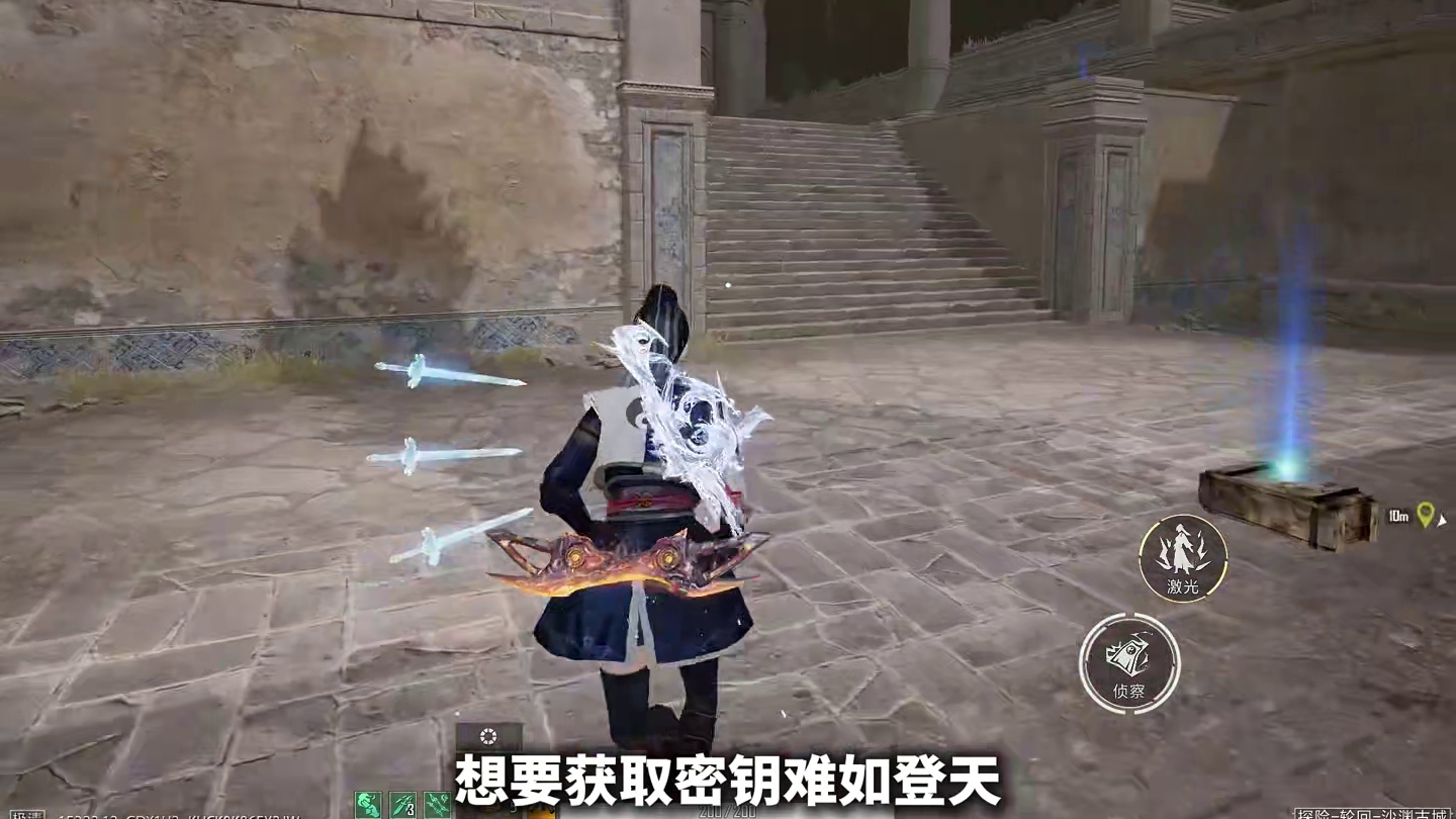精英战场密钥玩法即将上线！古墓迷途可以全玩法获取密钥？
