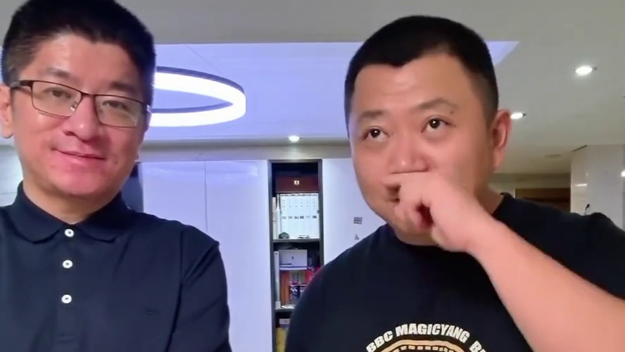 bbc魔术杨在《潮汐守望者》直播挑战TH000！