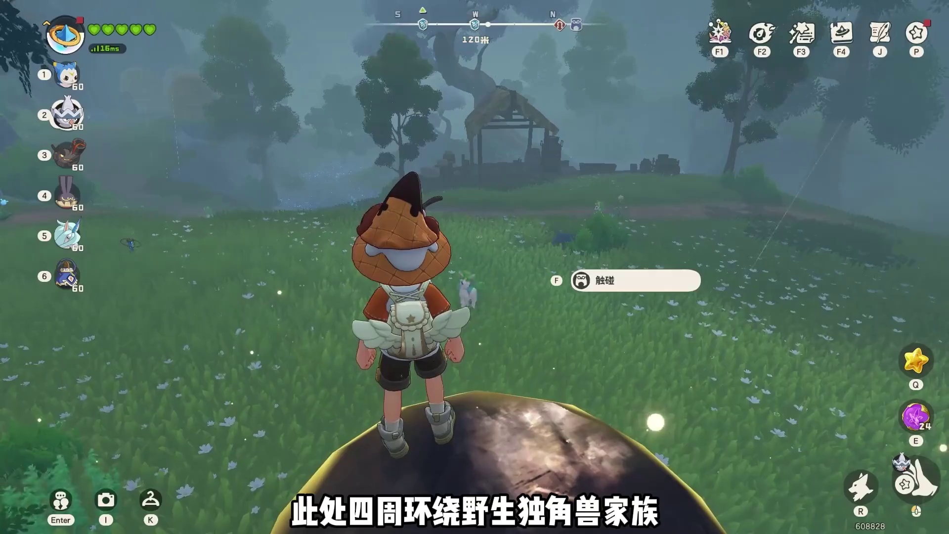s2赛季八大顶级庇护所推荐