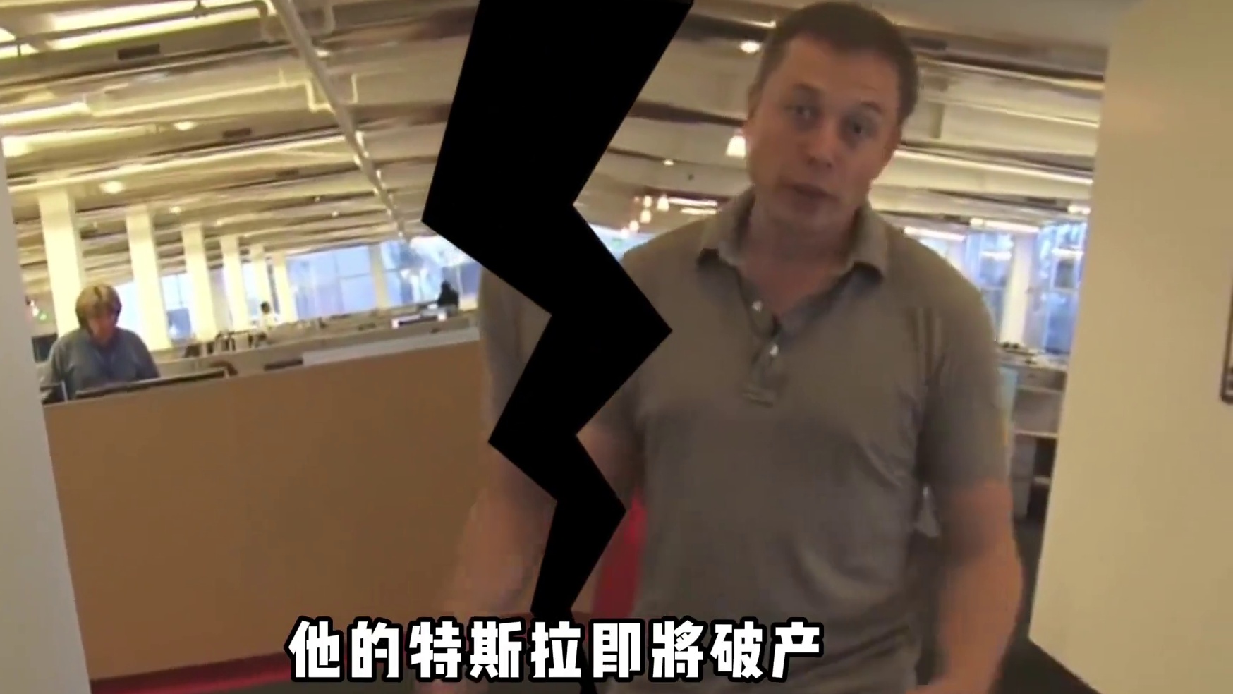 首富之子：一个爽文剧本，整个家族的托举！