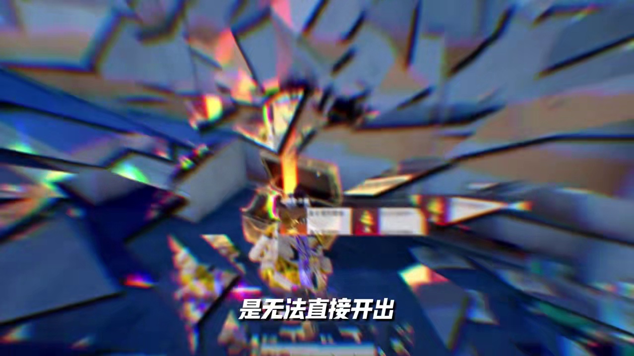 盘点密钥活动许多玩家存在的误区，以及隐藏款密钥真正的获取方式！