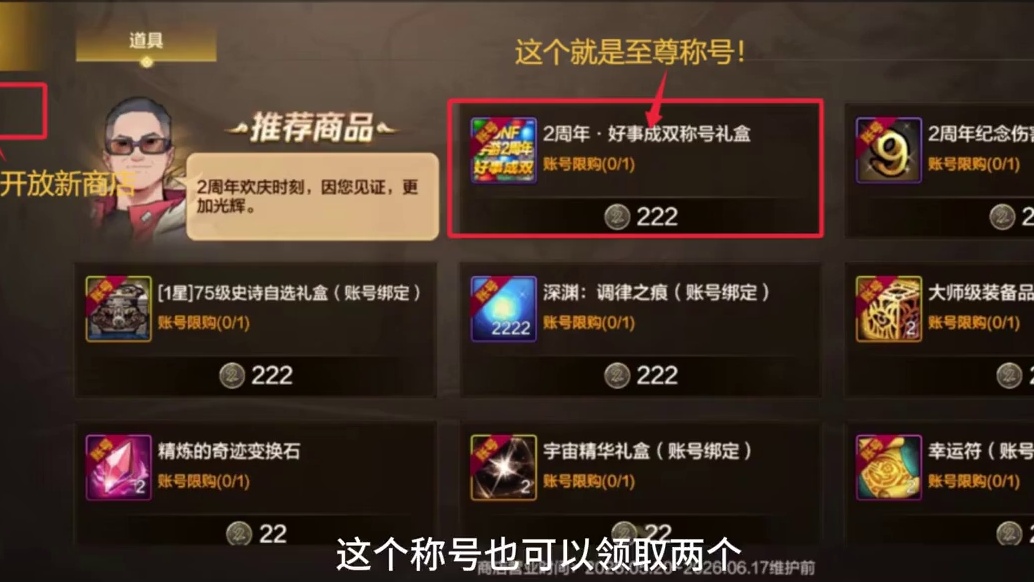 新版本五大坑，小心别踩了