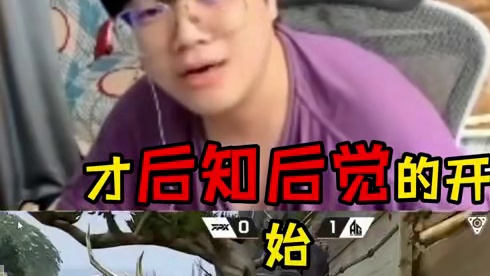 EDG自从换了教练，无论是阵容还是图池都发生质变！期待伦敦！