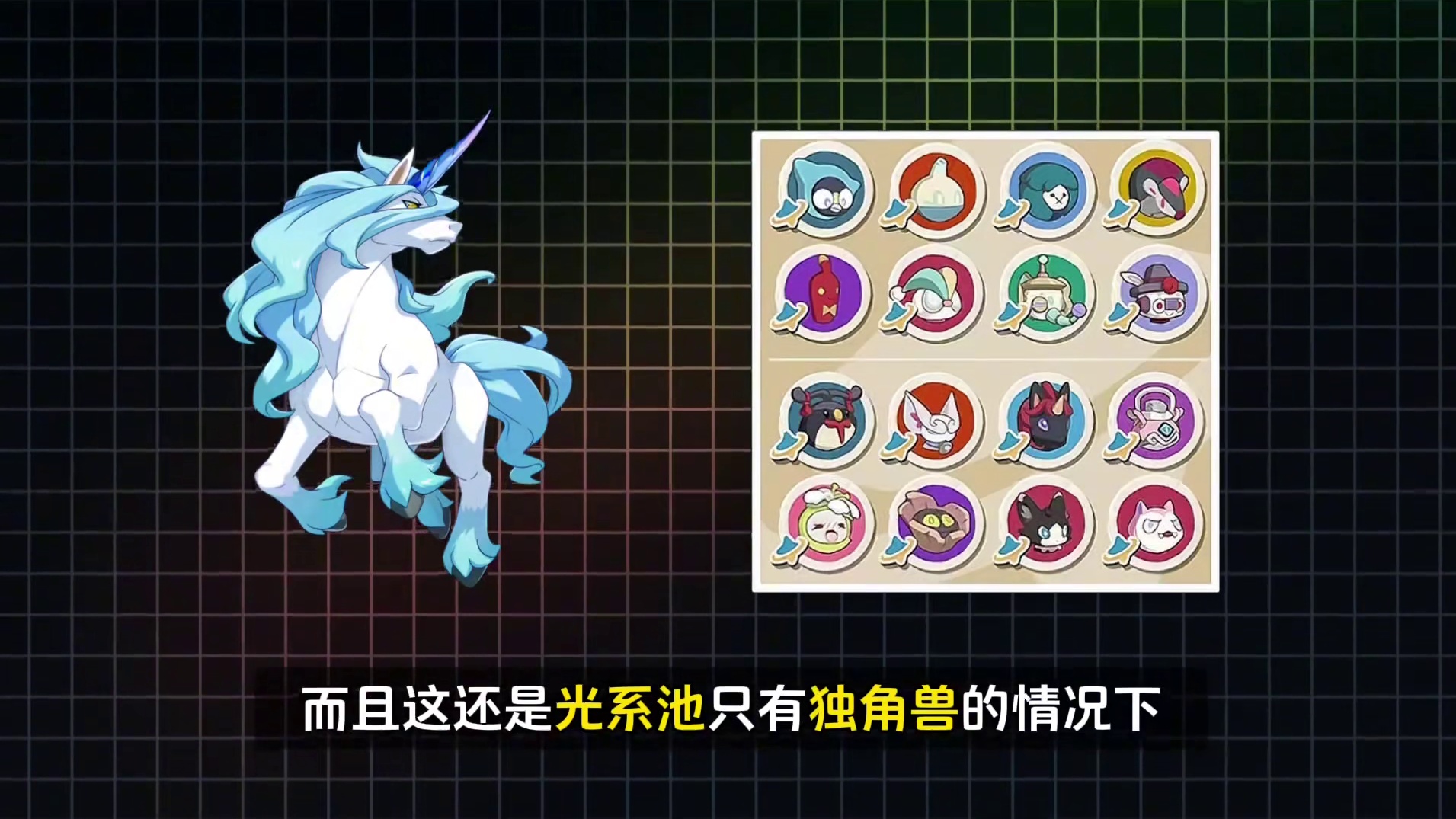 S2赛季异色刷取方法
