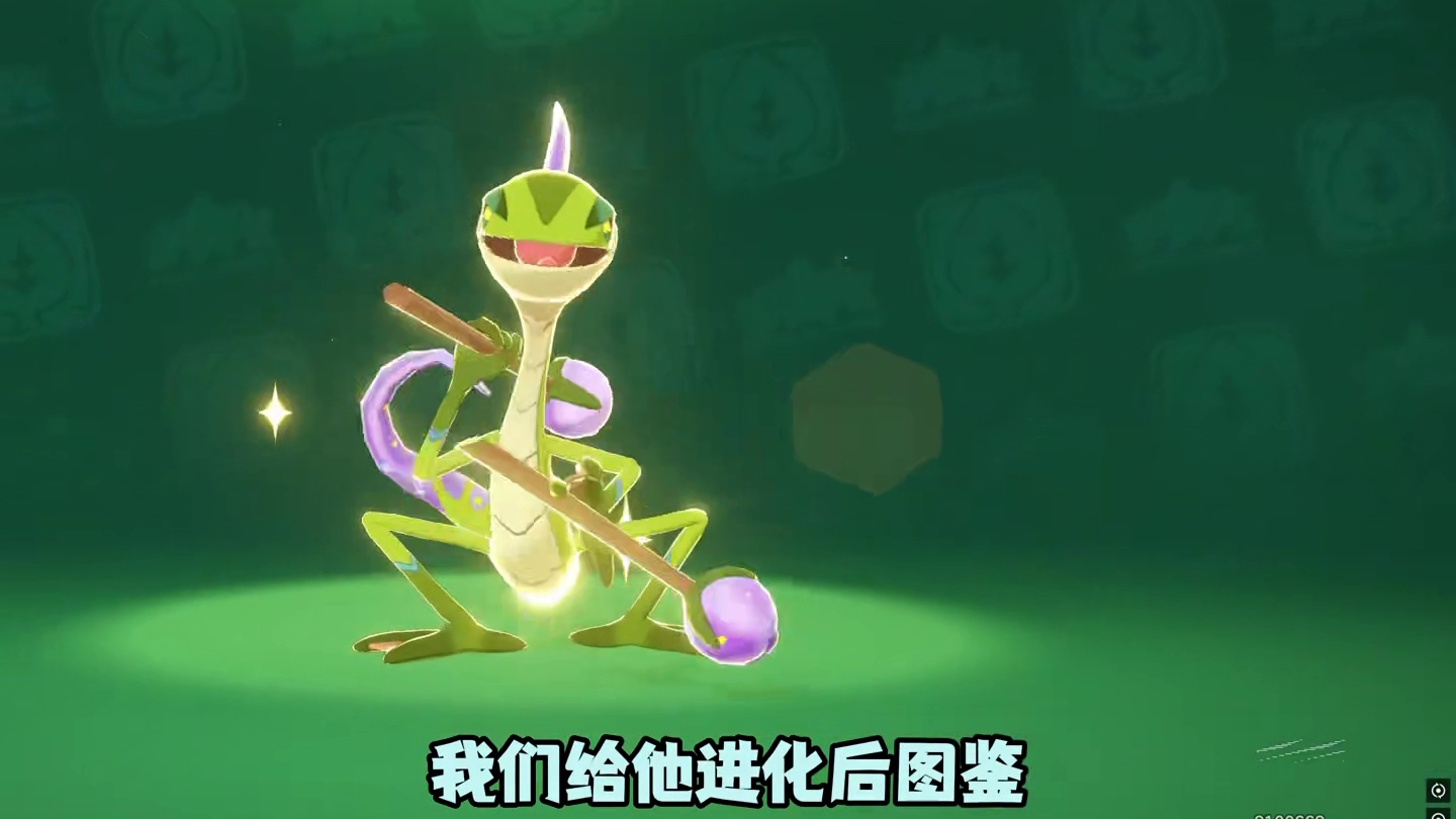 远行商人再次刷新炫彩蛋只有两个小时的兑换时间大家快上号十点就要维护更新关服了