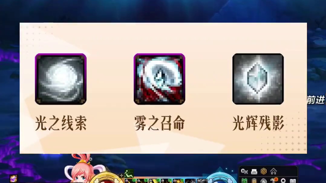 DNF新军团末世录新增三种材料用途详细介绍！