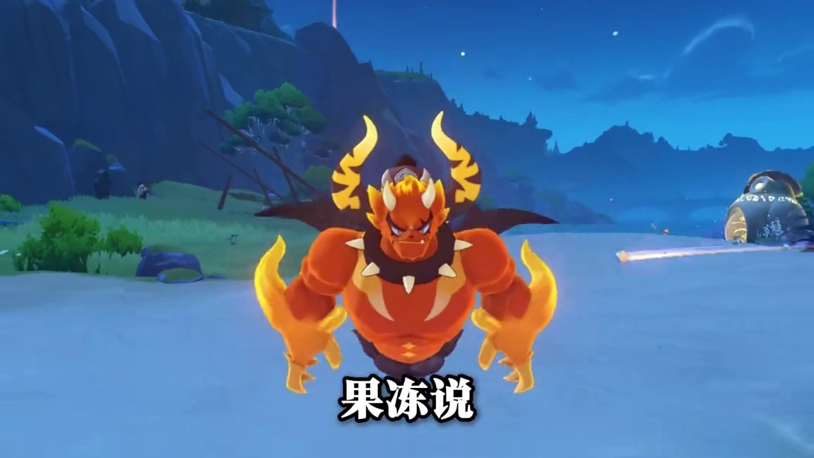 S2盒子对应精灵描述 16种有异色的精灵，路边精灵所有描述都总结了