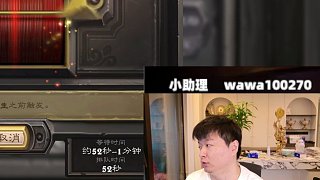 惡魔流操作艱難遇挫