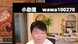 拒進(jìn)池子專注戰(zhàn)棋