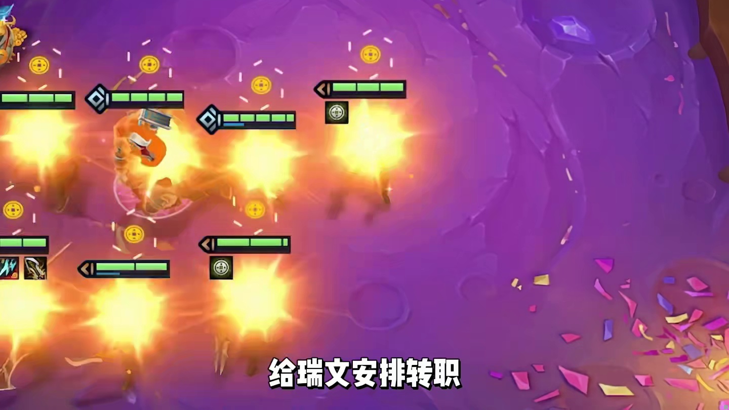 三枚福星纹章加上德莱文开局，爽局中的爽局！