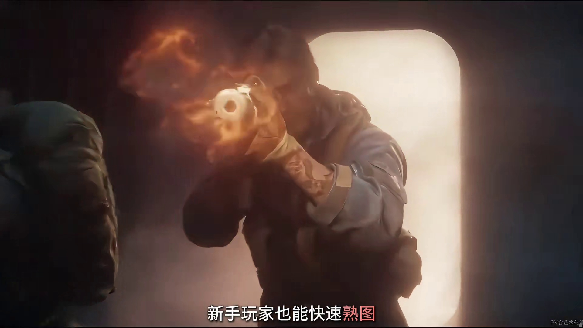 S10新赛季爆料，核电站地图上线，化身德穆兰 #