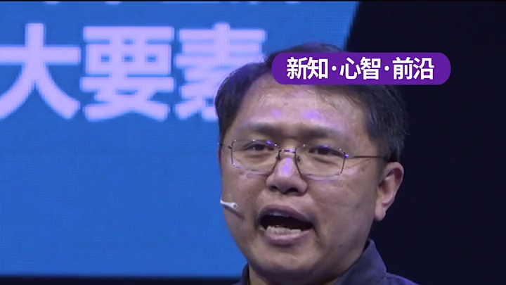 赵国栋：在元宇宙里怎么“花钱”？