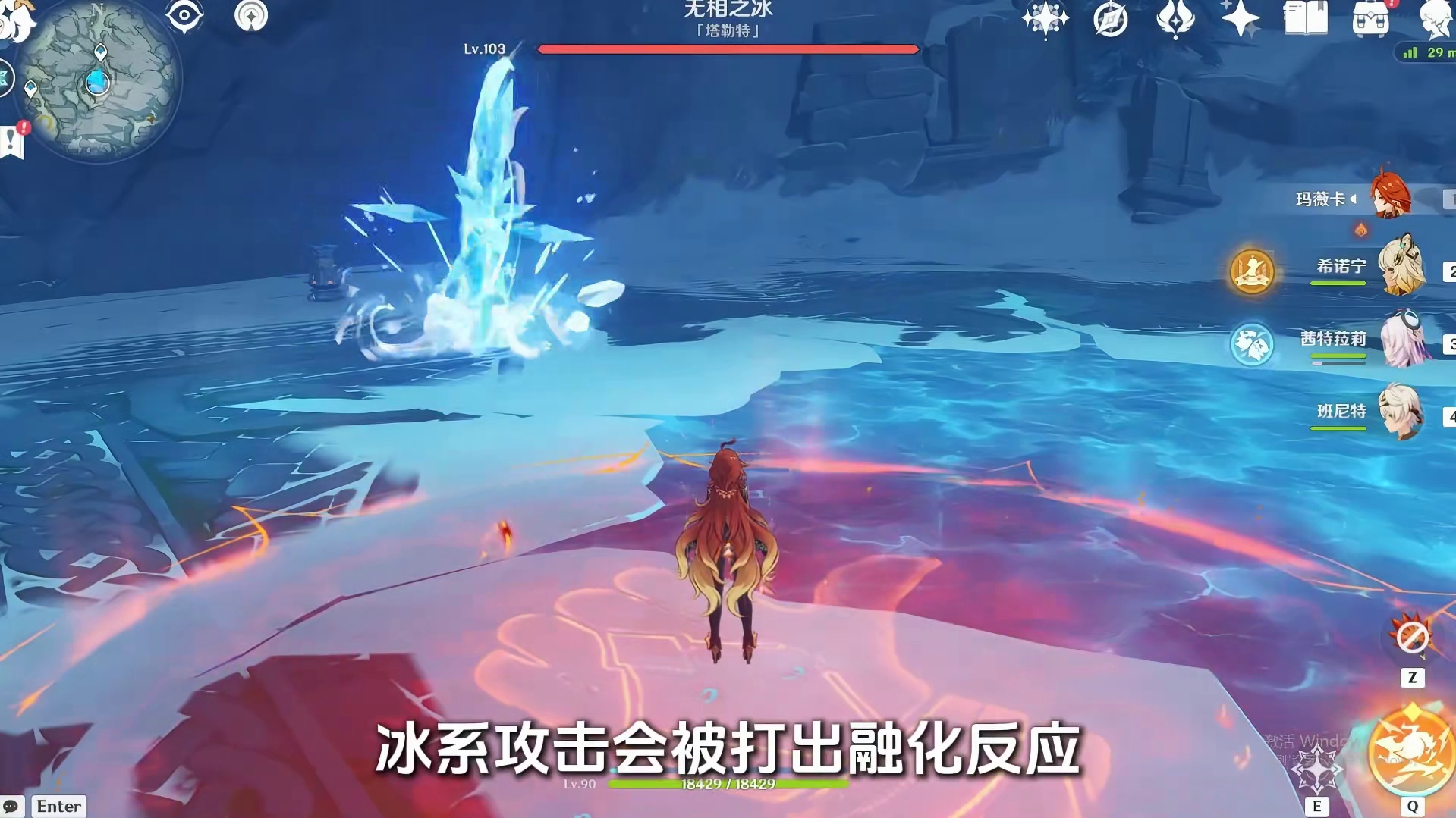 尼可对比班尼特的8大优点！
