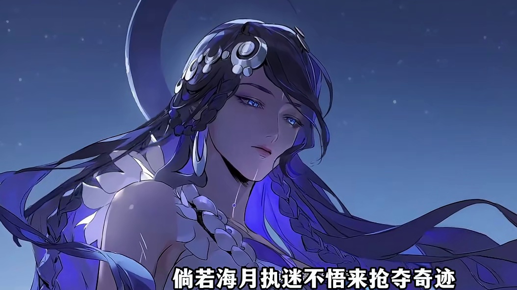 杨戬在背景故事里有多强，为何只有他能开始法天象地