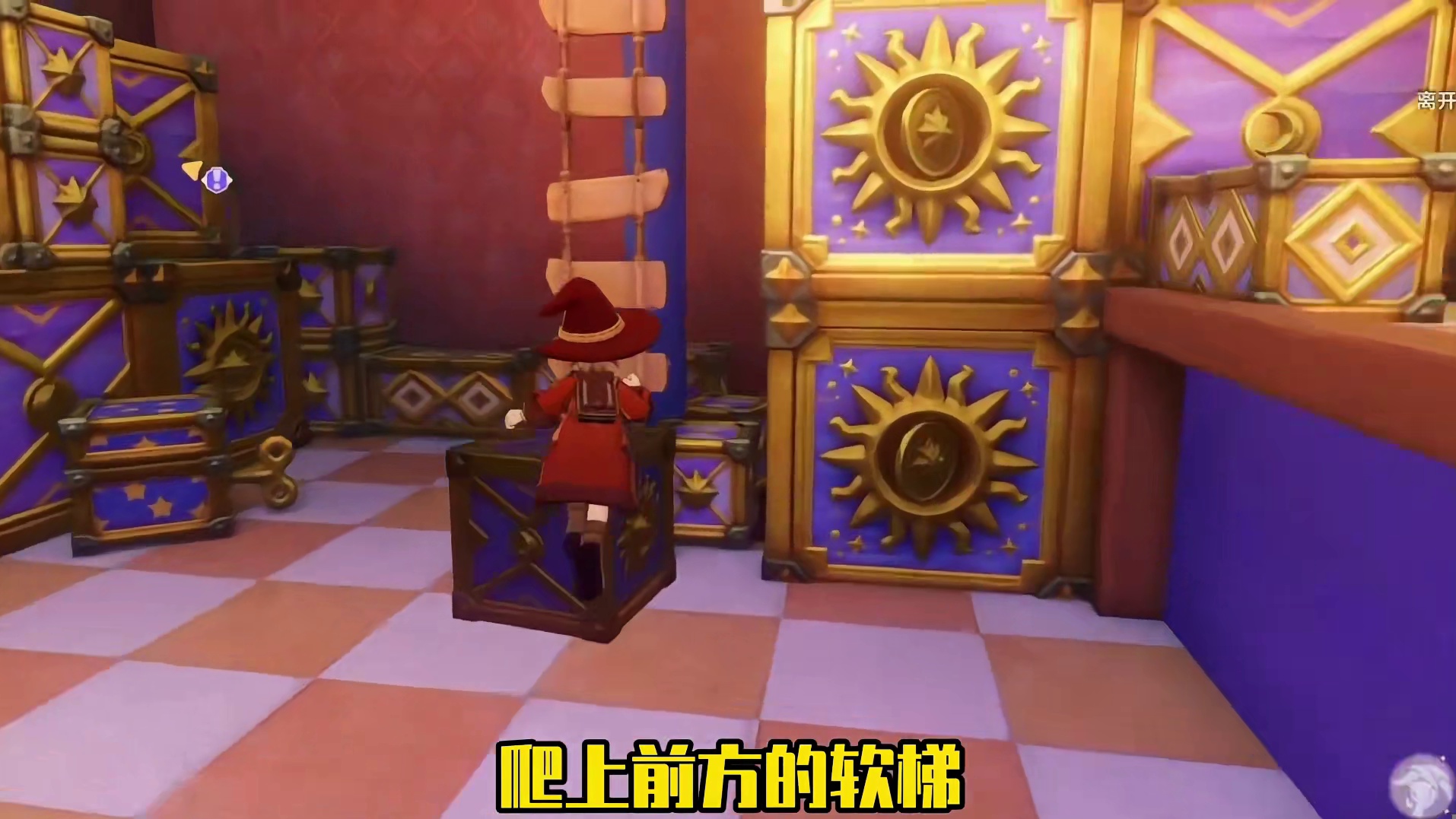 S2赛季极易错过的三个主线宝箱！快速拿极品属性精灵蛋！