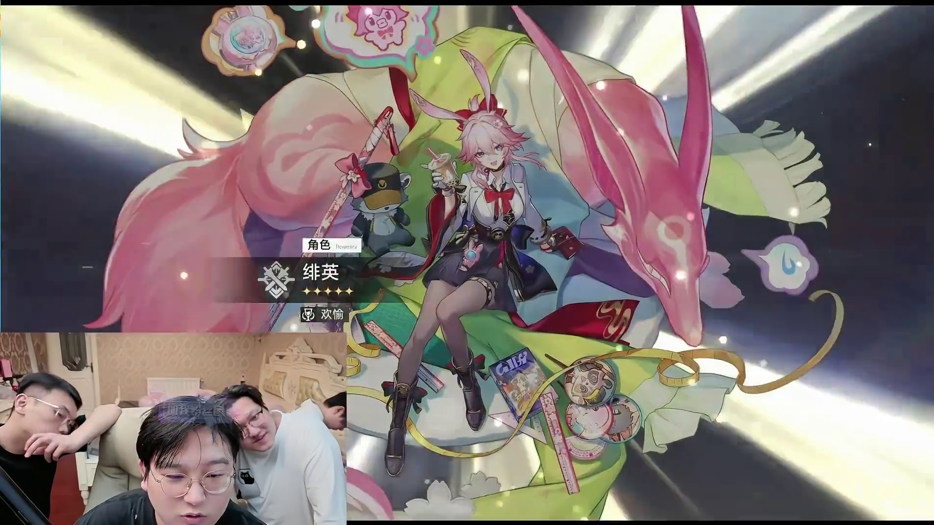 疯狂！花一千万给粉丝圆梦崩铁！