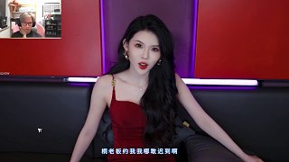 調(diào)侃澄海集團(tuán)合作變故計(jì)劃