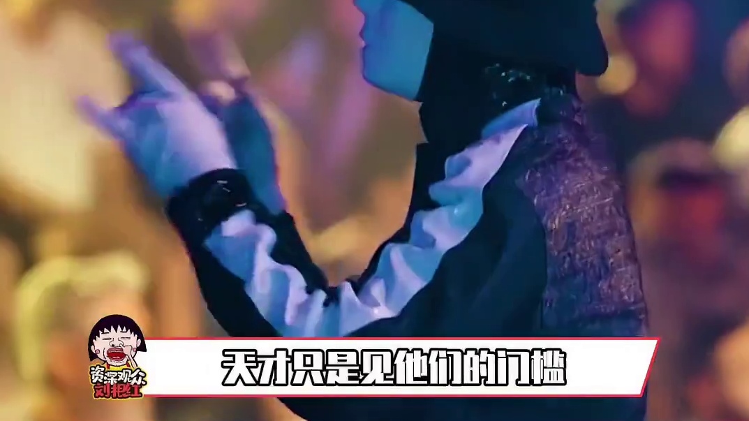 你永远不知道惊艳到你的到底是谁