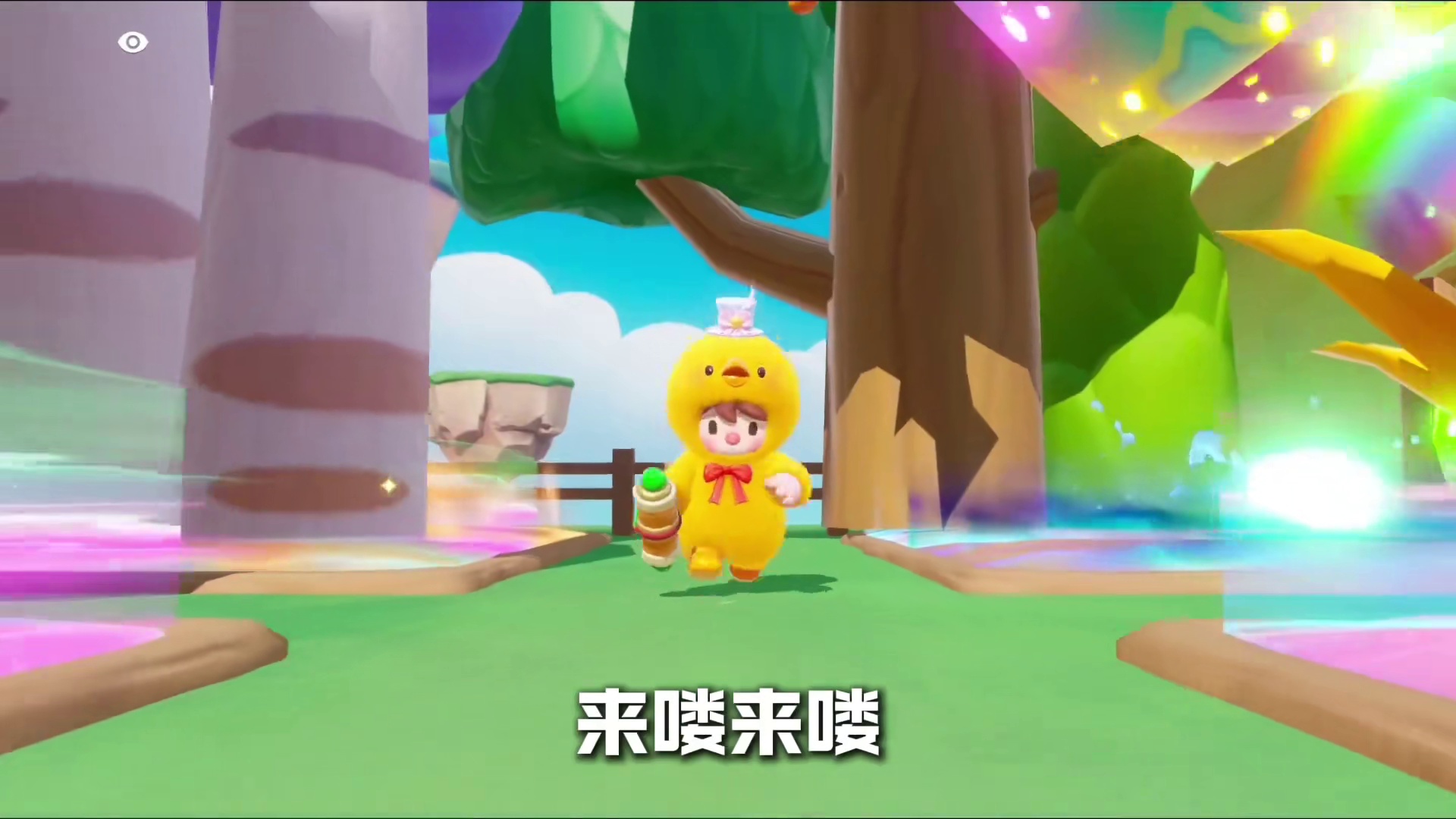 奇迹农场新天气，土地绘卷时机很重要