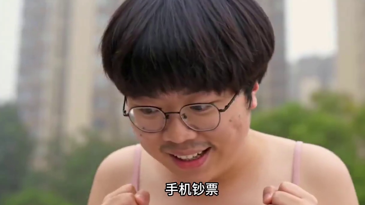 中奖概率ber高