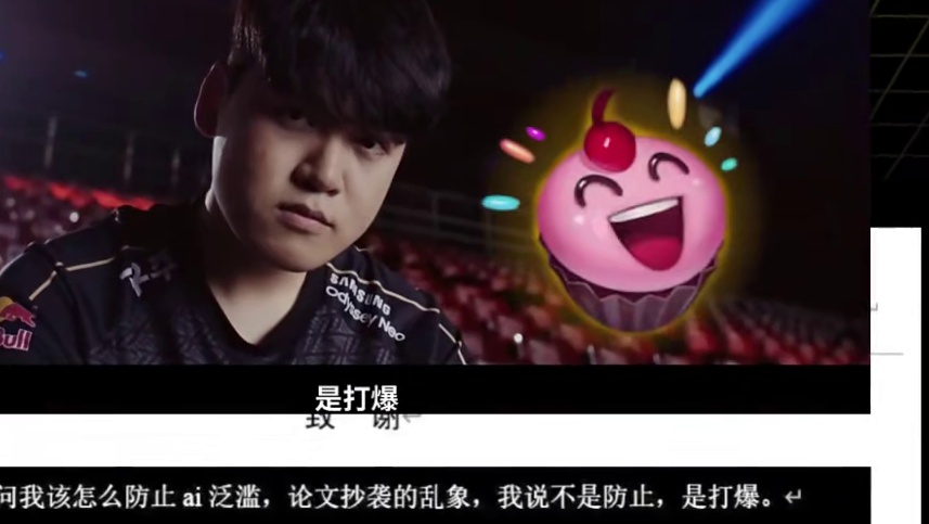 我依然是世一致谢