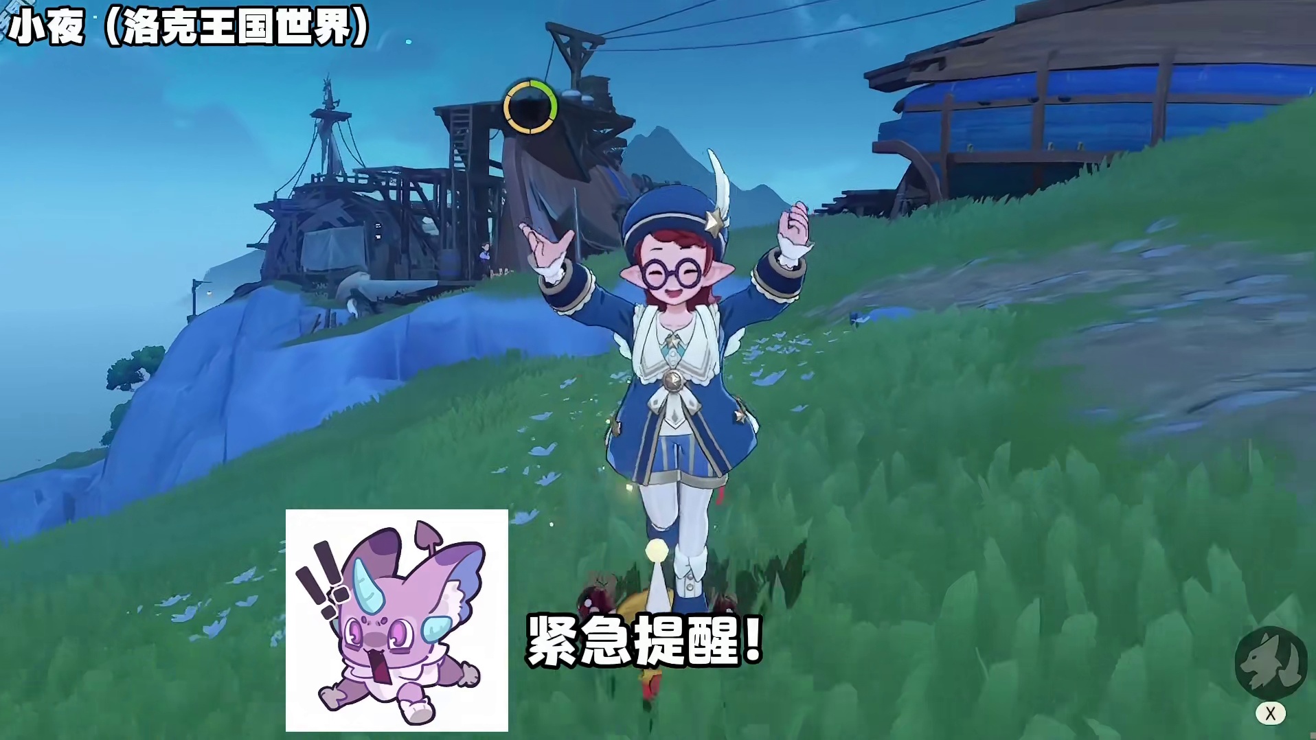 紧急提醒！机幕方舟，不要急着用狂欢棱镜球，性格不对！