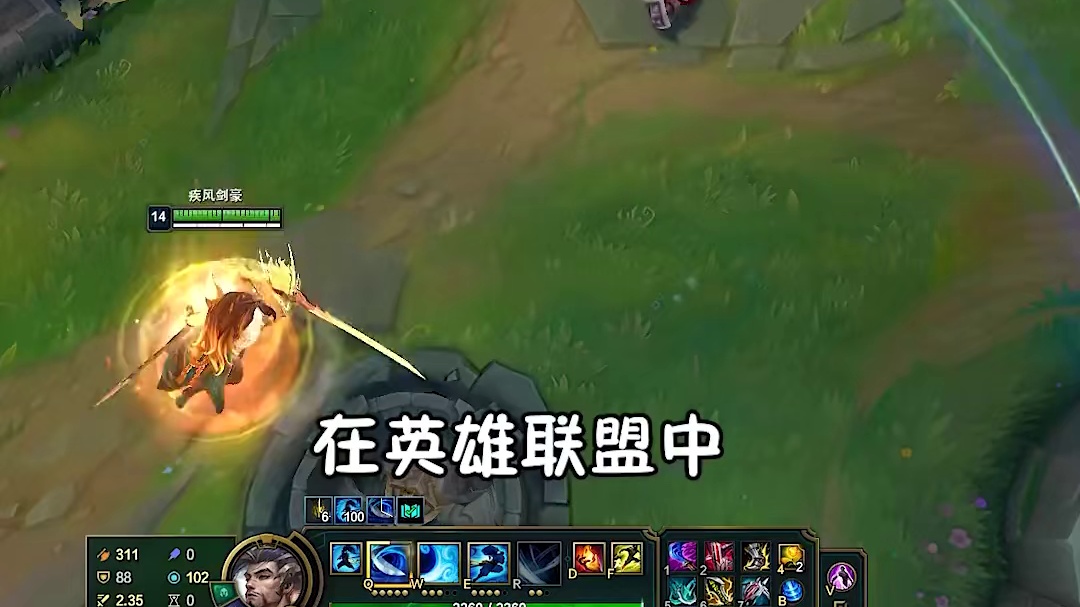 带蛮王回来有人懂吗