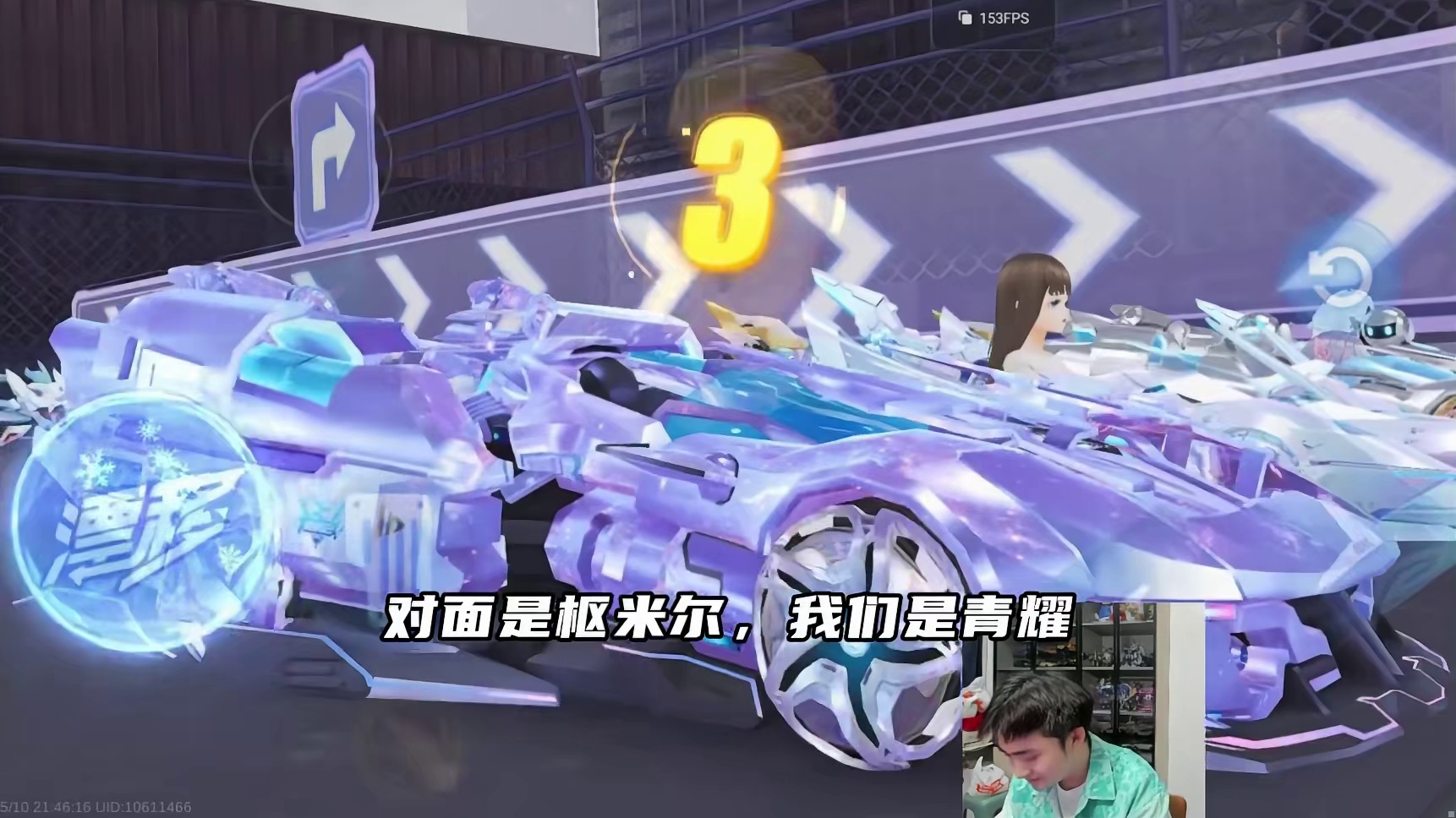 青耀能暴打哈雷特，那么枢米尔呢？