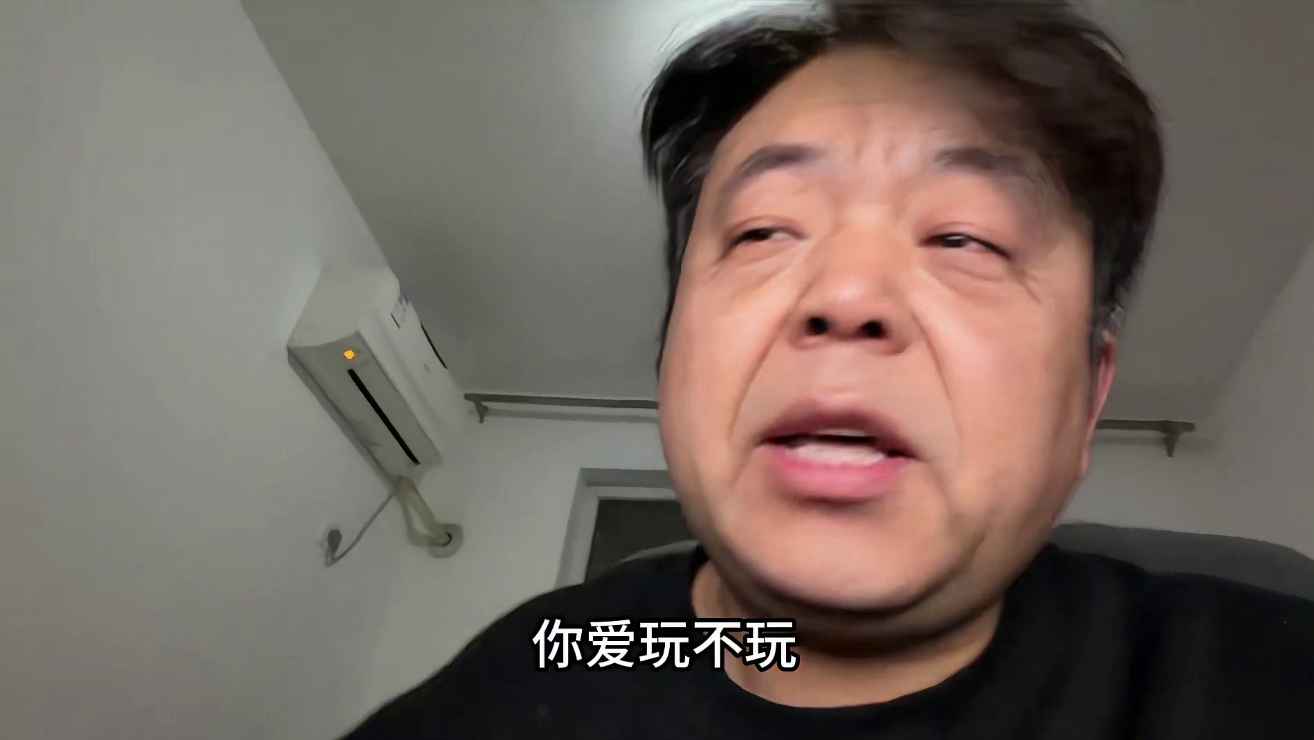 发布会总结