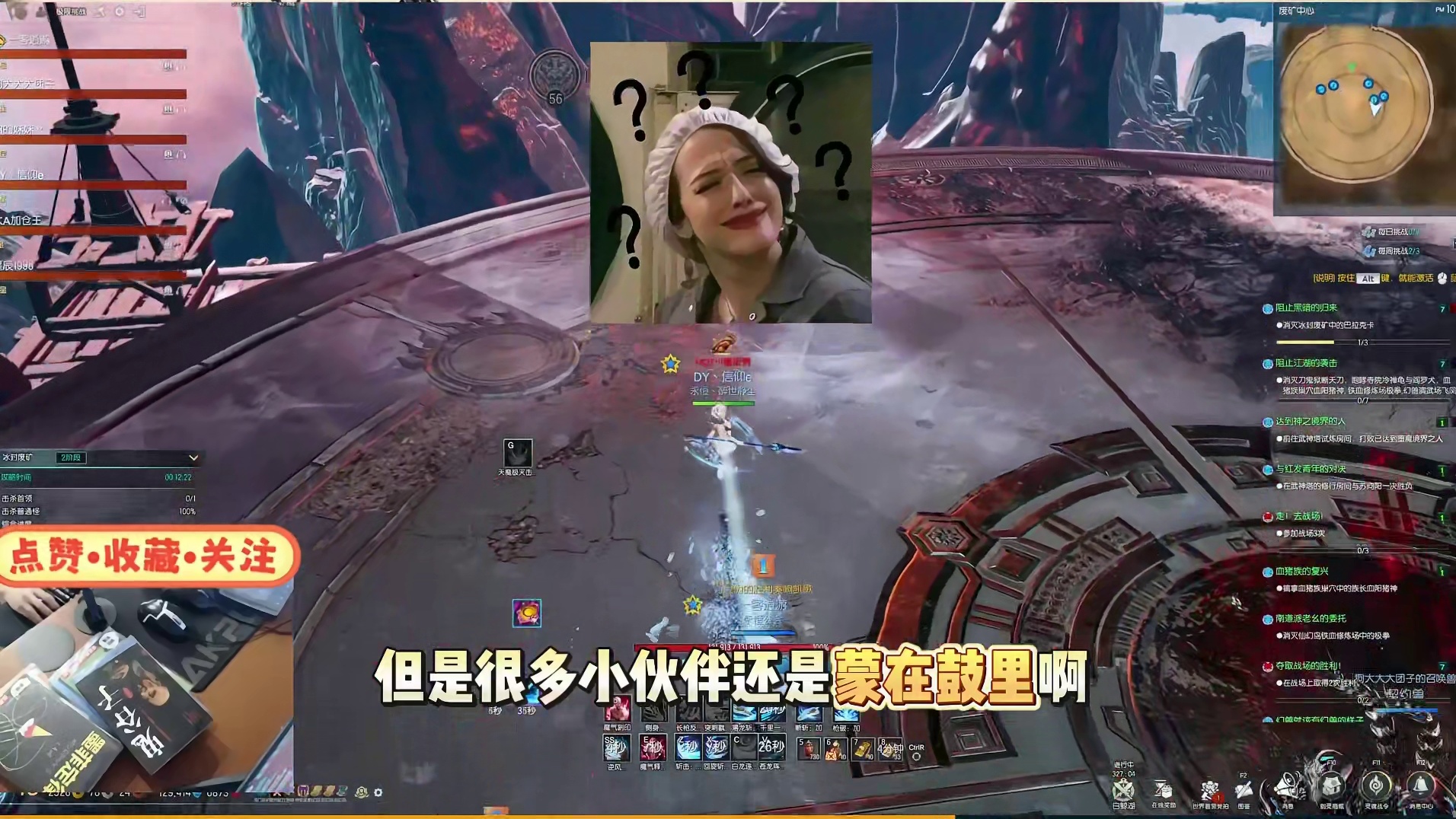 剑灵怀旧服  冰封废矿（狼人）：123阶段超级简单保火技巧（都学起来 效率提升50%）