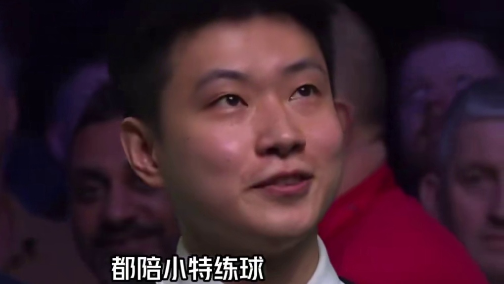 特鲁姆普主动找赵心童练球！他认为只有与顶尖高手切磋，水平才能真正的上涨