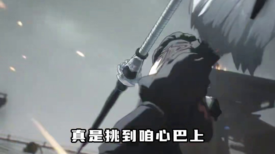 在晶核里一起续写人类的荣光