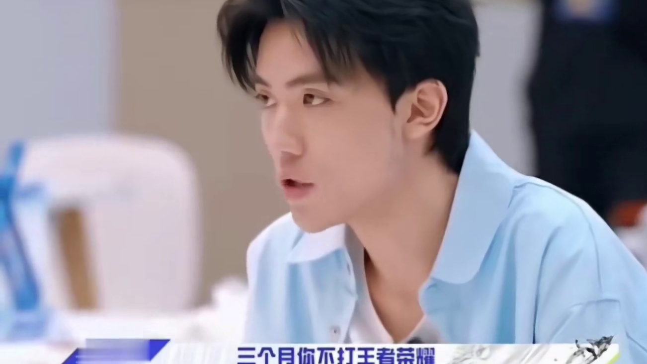 北诗成功预言长生春季赛处境。 长生王者荣耀