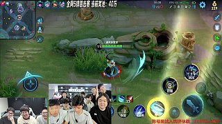 調(diào)侃開團阿姨AG黑粉立場