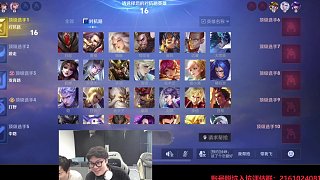 賬號(hào)突曝相公親密關(guān)系