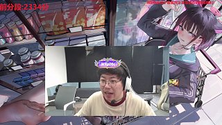 二次元圖中提及垃圾