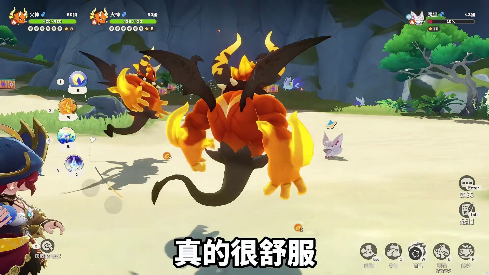 这个赛季盒子机制夯爆了好嘛