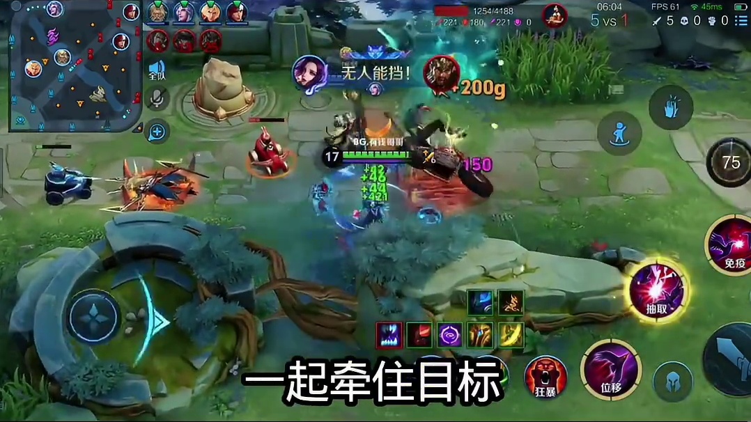 芈月加明世隐双链减速组合出装铭文教学 #