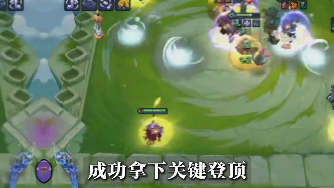 潇之助拿下金铲铲TPC冠军！