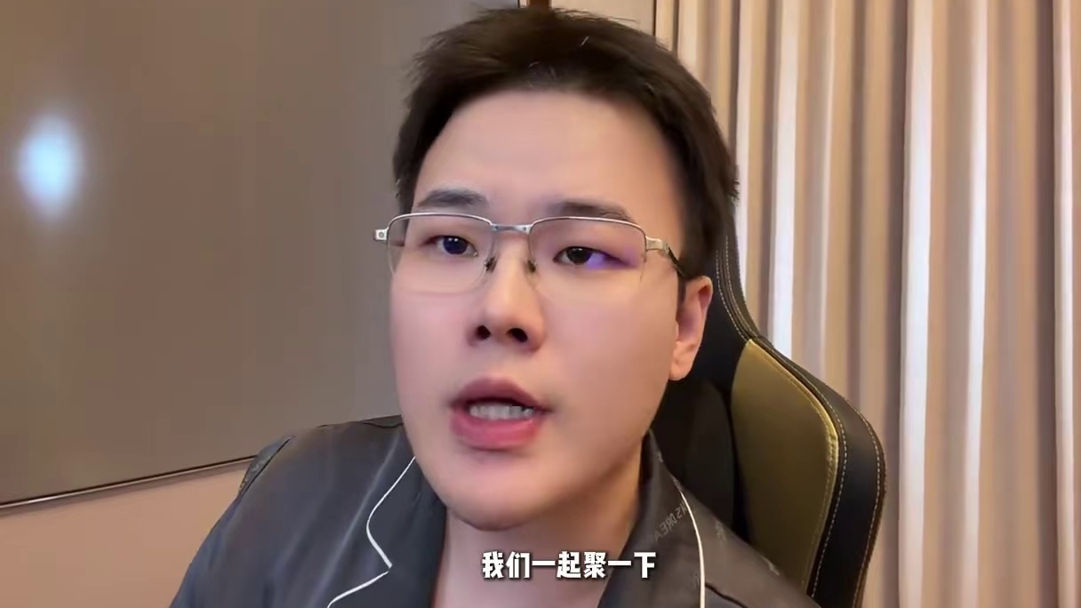 情人节快乐家人们来陪大家度过寂寞的520啦！