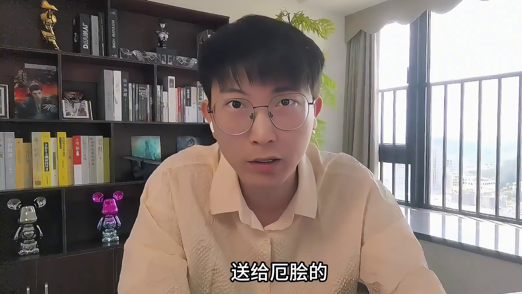 晨阳背叛厄脍后，才知道自己手下全是间谍，捅刀子一个比一个狠