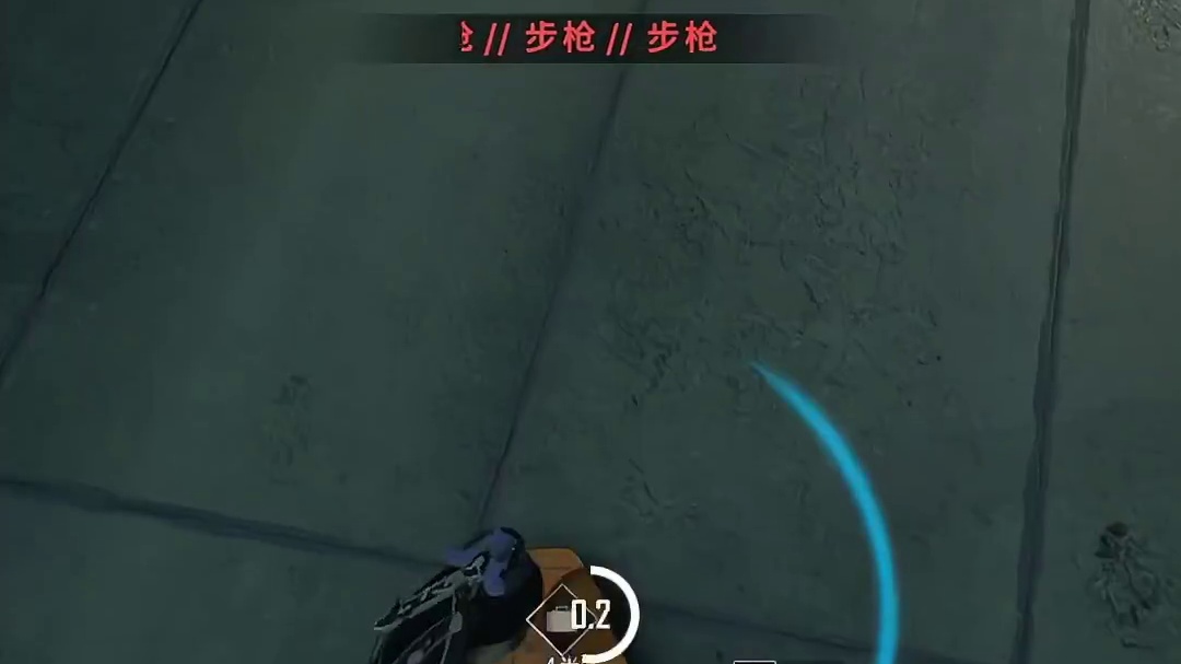 帮忙支个招！