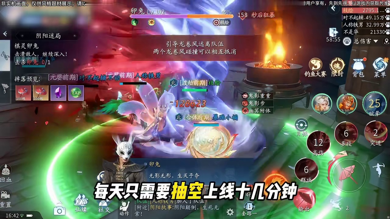 不肝不氪快来试试