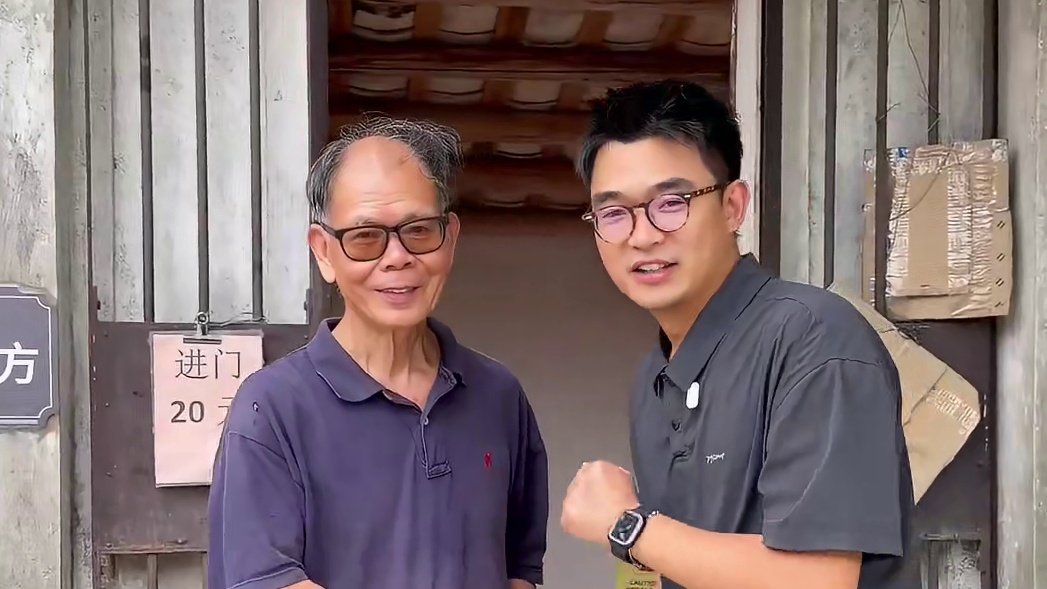 《让子弹飞》中的鹅城竟然真的存在！探访广东唯一的世界文化遗产
