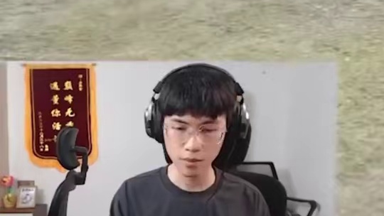 不求入我恨你