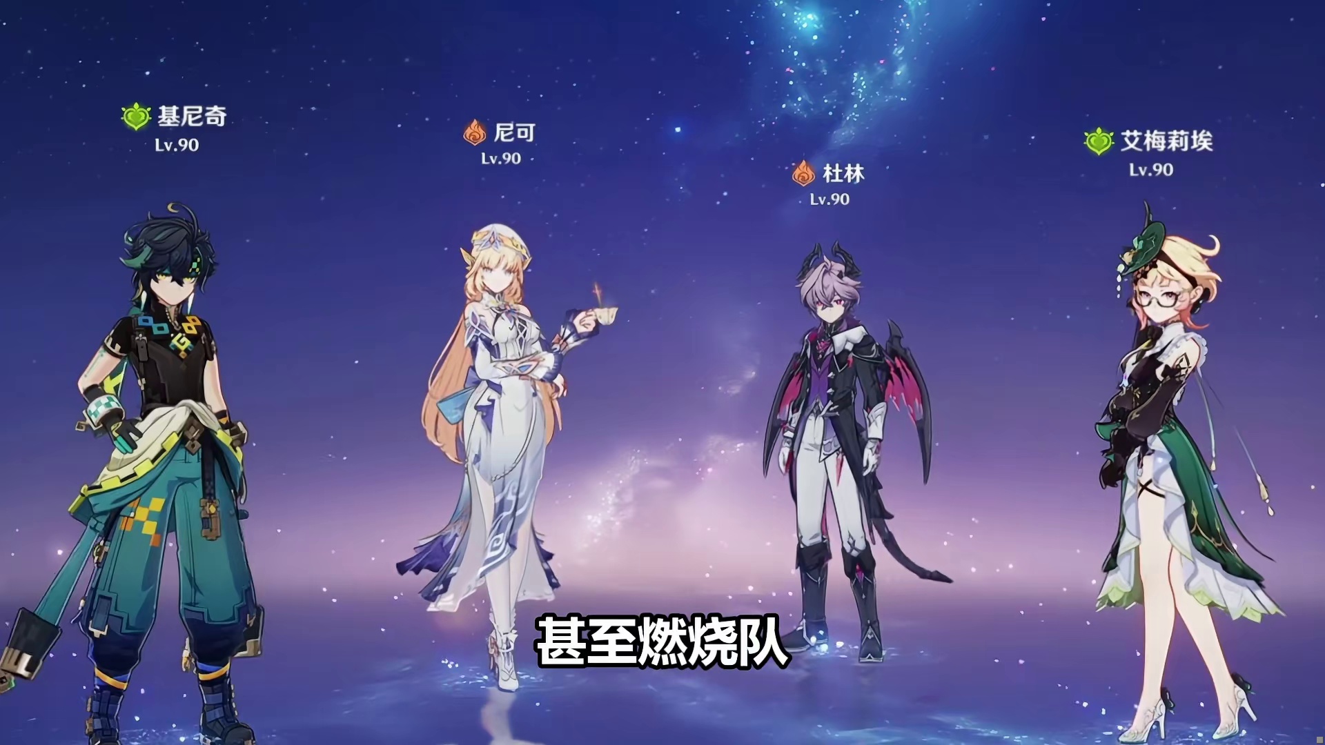 杜林复刻还该不该抽？怎么抽？